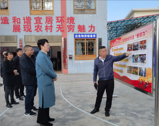 六盘水市委常委高晓昀到盘州调研基层党建工作并召开座谈会