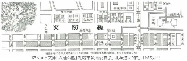 札幌中轴线：十字交错的绿色生态中轴线