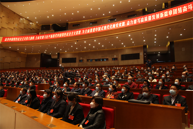 西安市第十七届人大三次会议举行预备会议 韩松主持_fororder_图片1