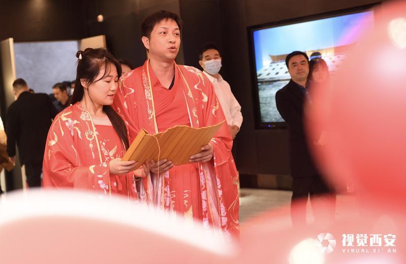 “爱久长 在未央”大型婚俗体验活动 在西安市未央高甜上演