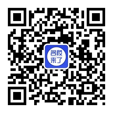 4月1日国际化学校择校展，北京市八一学校国际部即将耀眼登场！