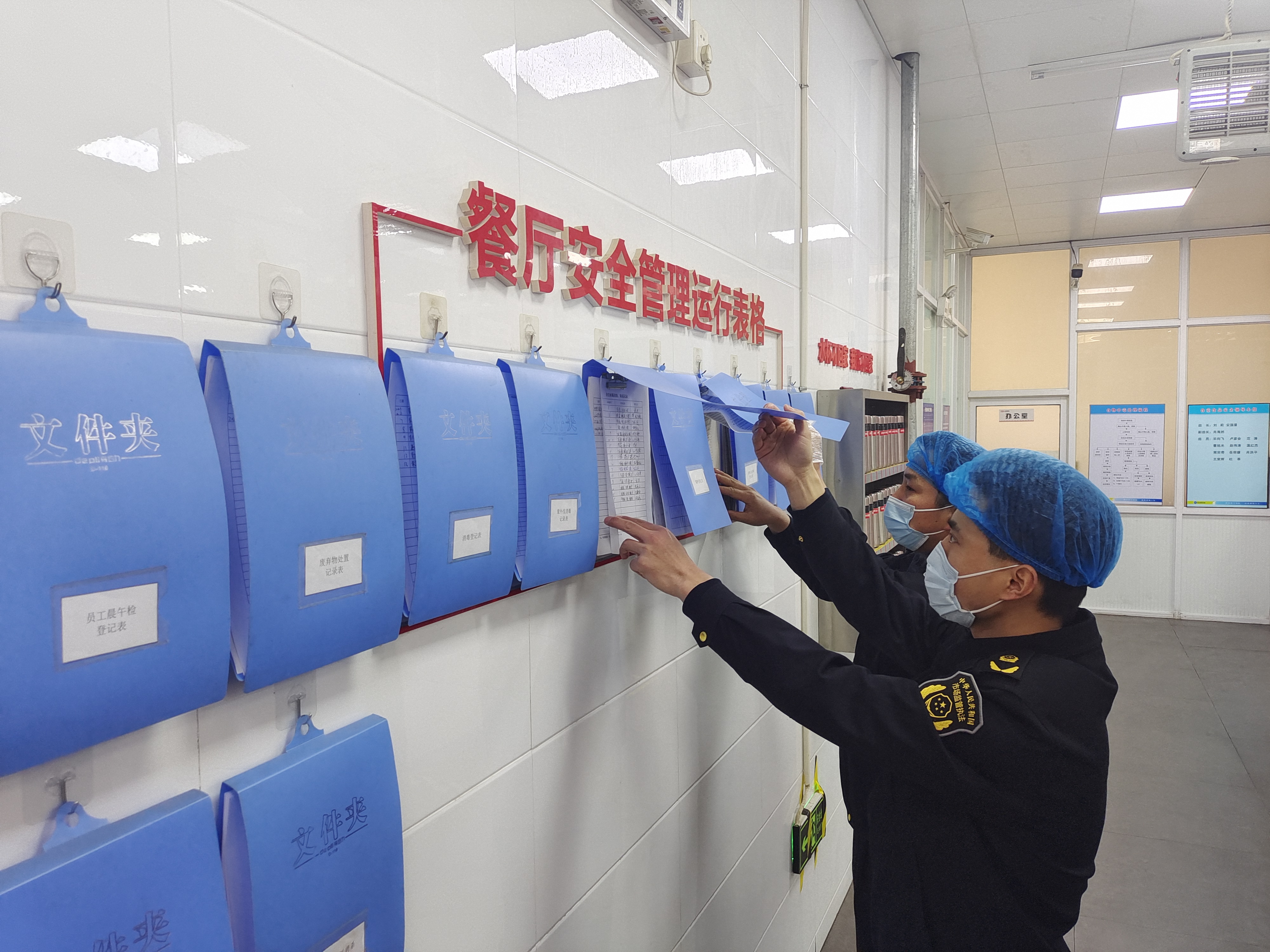 （原创）石家庄市新华区：筑牢校园食品安全防线 护航师生舌尖上的安全_fororder_4