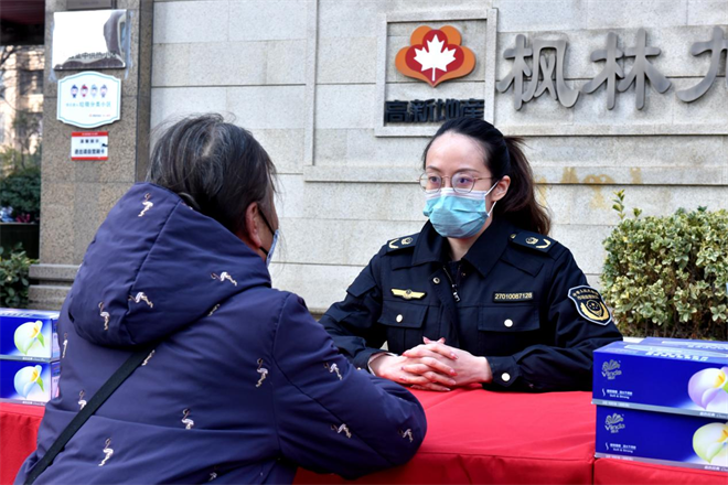 将政务服务延伸到“最末梢” 西安国际港务区开展政务服务进社区活动_fororder_图片3