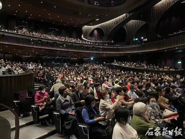 展示戏曲艺术魅力 唱响石家庄好声音 河北梆子《钟馗》在香港成功上演