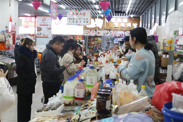 图片默认标题_fororder_延吉西市场“烟火气”浓郁 供图 延吉市委宣传部