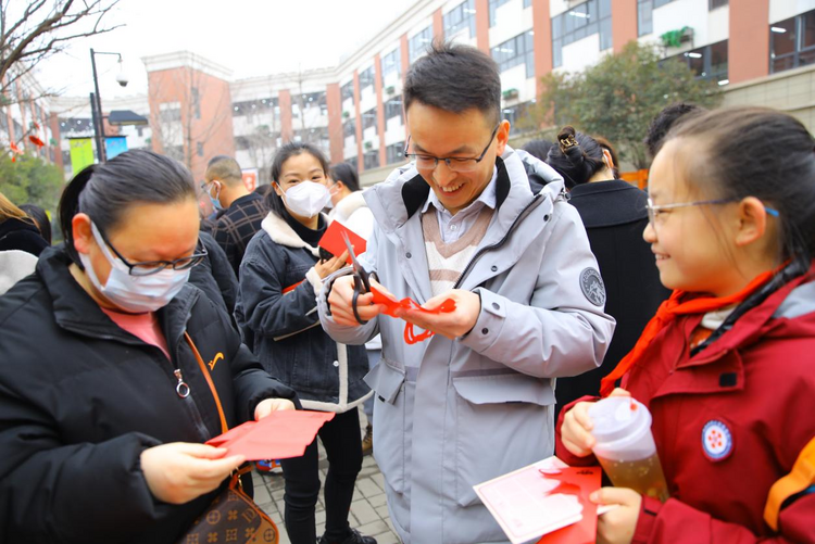 西安未央凤凰城小学家校共育体验日活动精彩纷呈_fororder_图片1