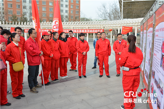 【三秦大地 延安】长庆采油三厂学雷锋志愿者服务月活动全面启动