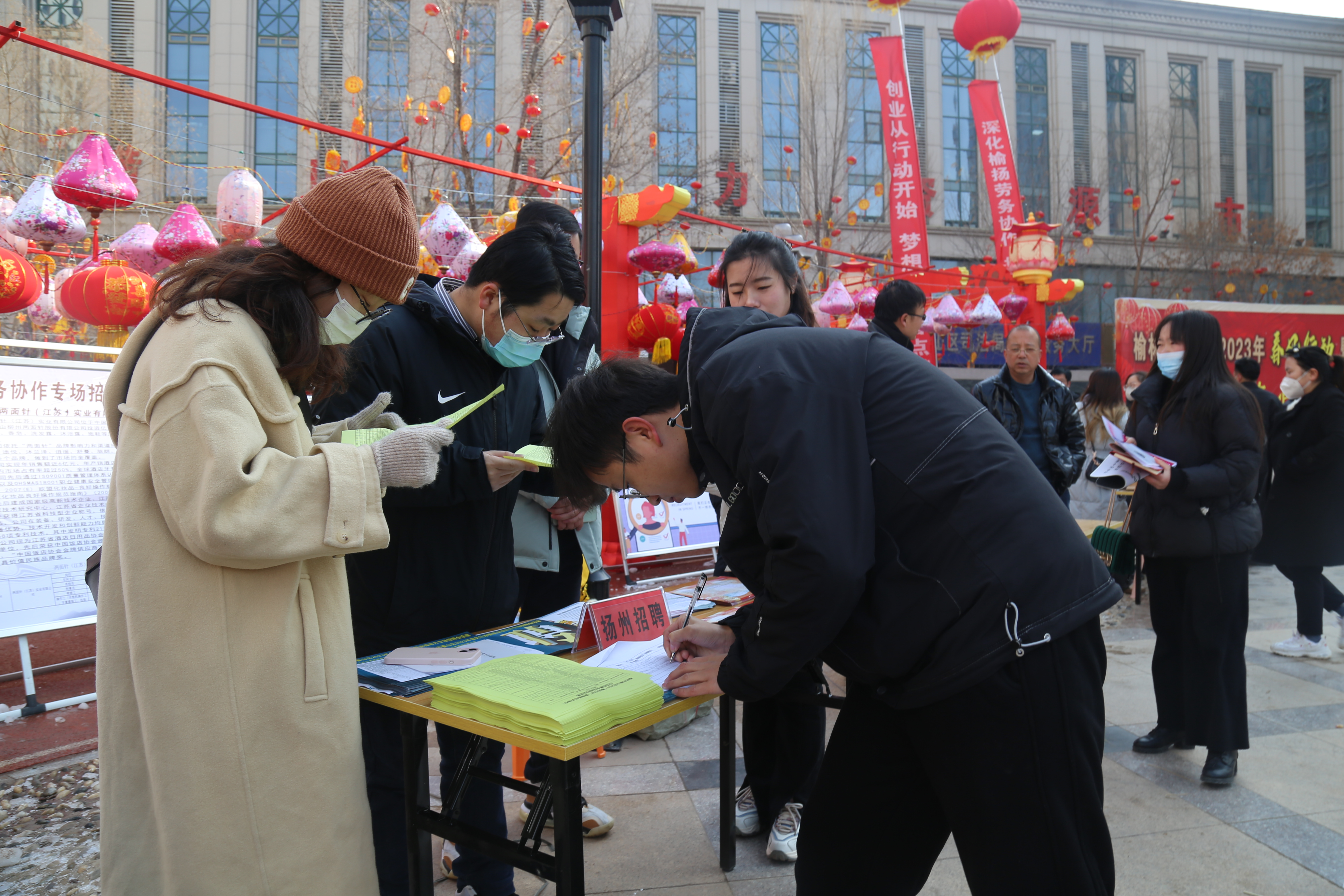 榆林市横山区：“春风行动”为4000余人提供就业岗位_fororder_图片2