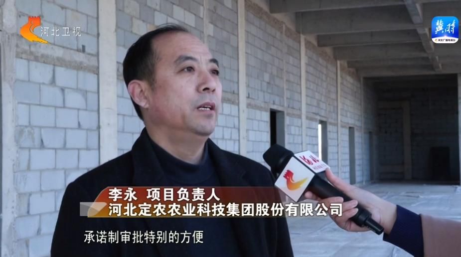 河北：审批事项用时少 项目建设“加速跑”