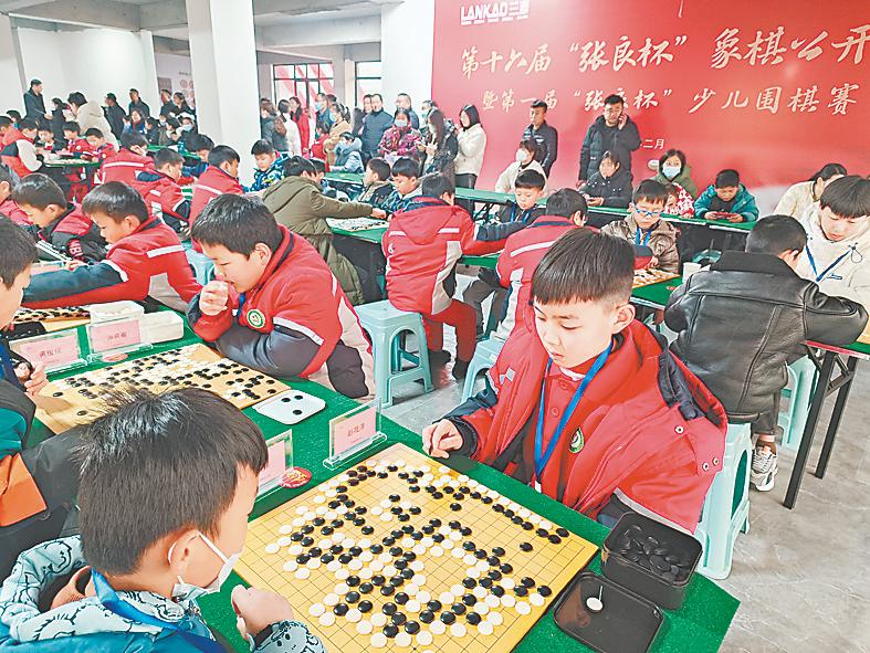 开封市兰考县首届少儿围棋赛举行