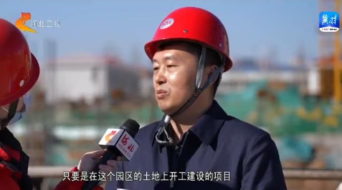 河北：审批事项用时少 项目建设“加速跑”