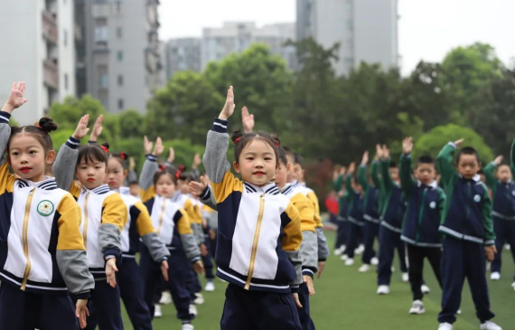 杨昌义：学校应准确把握心理健康教育应然要求_fororder_微信图片_20230222122756