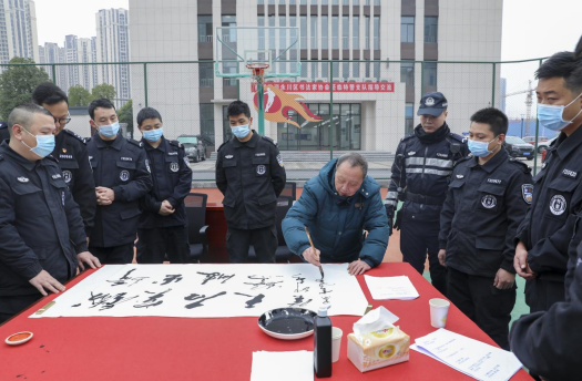 【原创】重庆永川公安特警与书法家协会联合举办“翰墨书香润特警”主题活动_fororder_微信图片_20230222150841