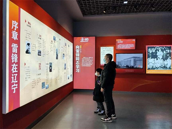 (视频)抚顺市雷锋纪念馆：196张图片98件文物展示60年来全国学雷锋活动生动实践_fororder_雷锋8_副本