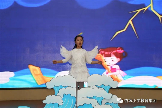 沈阳杏坛小学教育集团低年部举行“我是小小演说家”比赛_fororder_杏坛