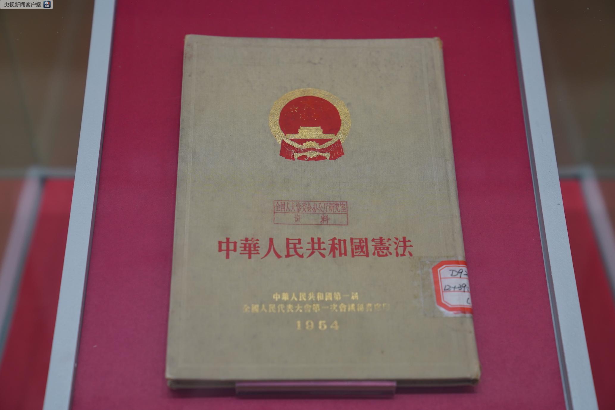 习近平参观的这条新中国70年“时光隧道”，邀你先睹为快！