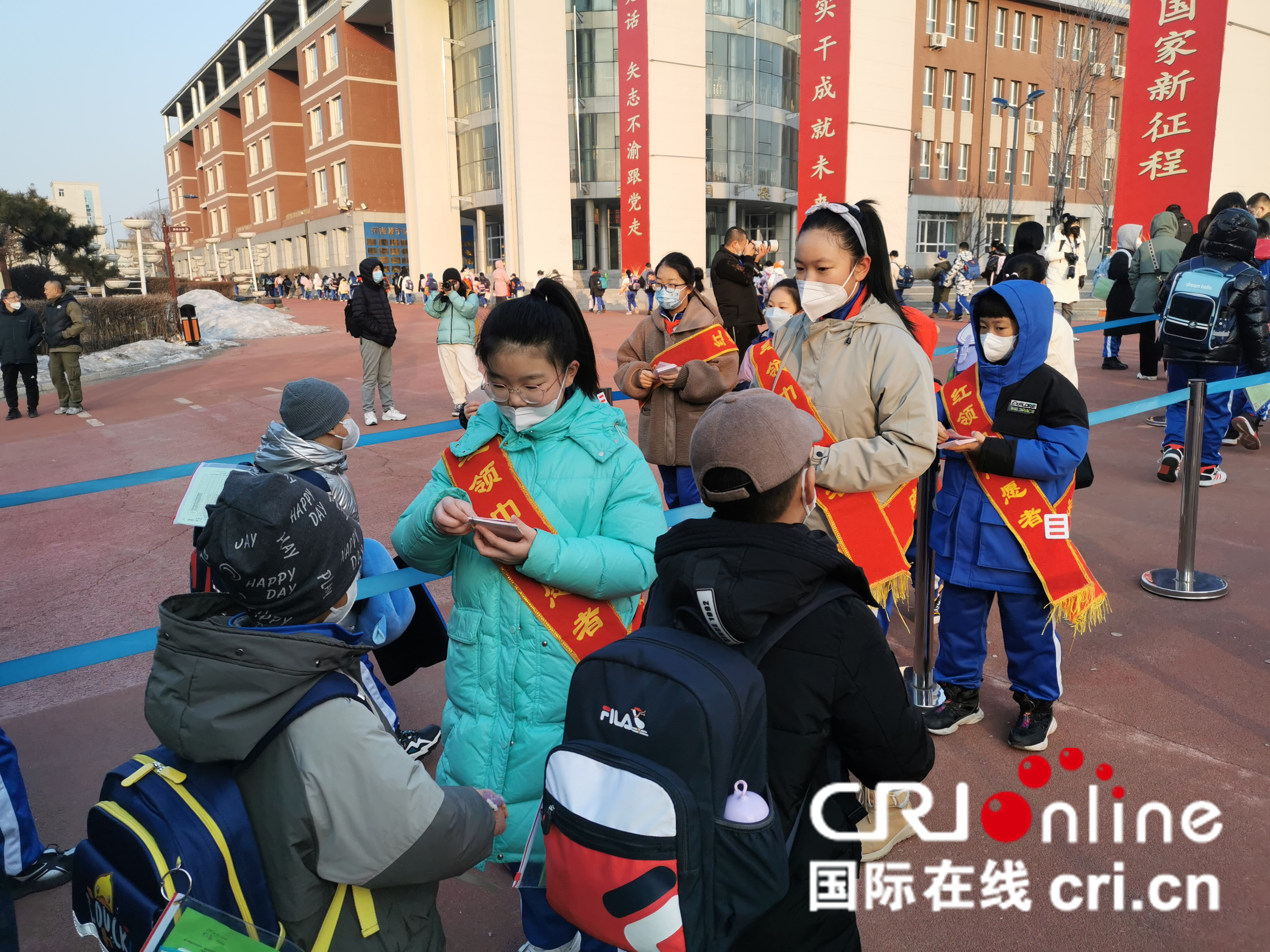 你好，新学期 | 长春1296所中小学校开学 约85万学生返校_fororder_微信图片_20230227125002