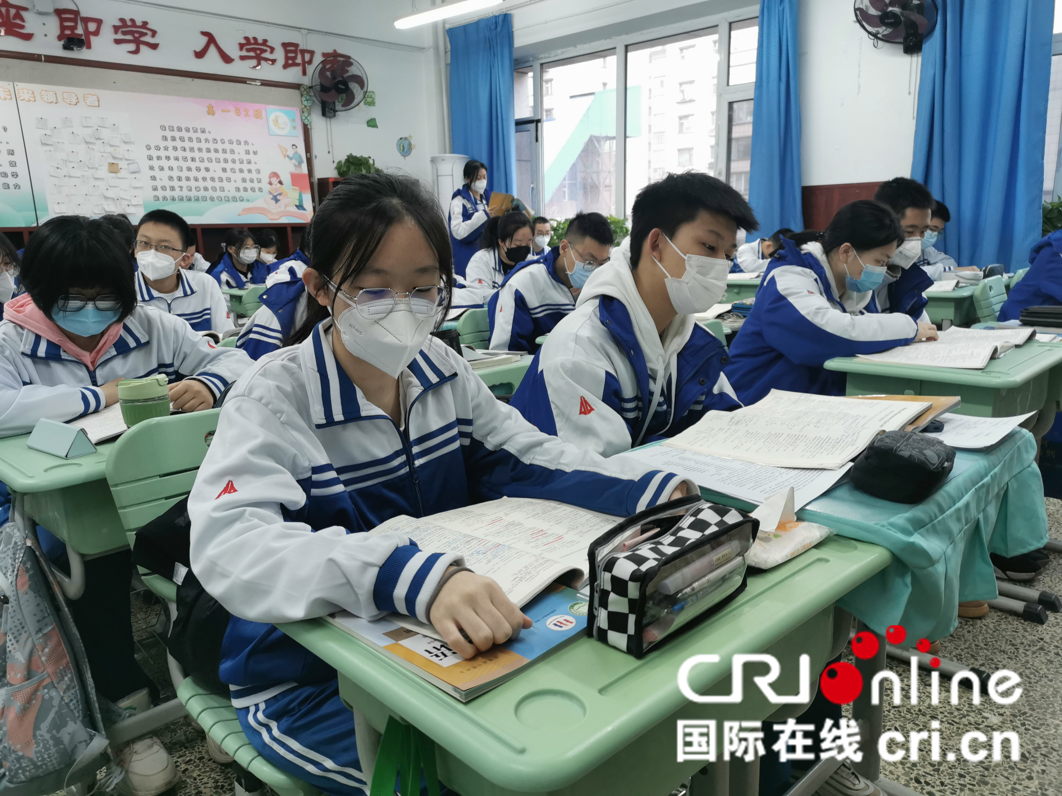 你好，新学期 | 长春1296所中小学校开学 约85万学生返校_fororder_微信图片_20230227124955