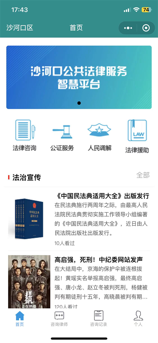 图片默认标题_fororder_图片11