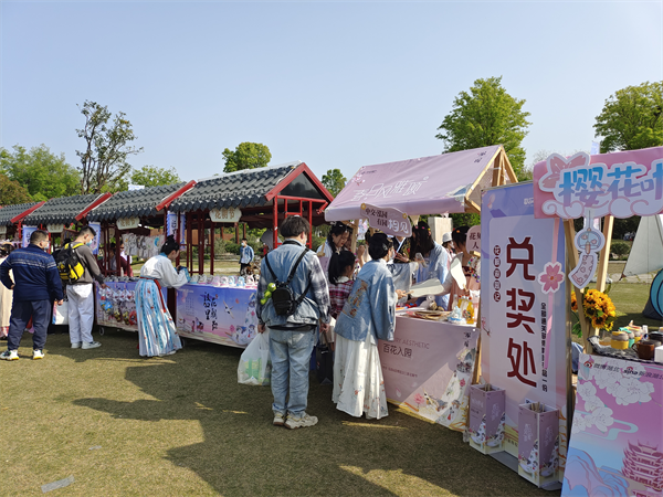 第四届汉口里花朝节将于3月4日在武汉园博园启动_fororder_图片9