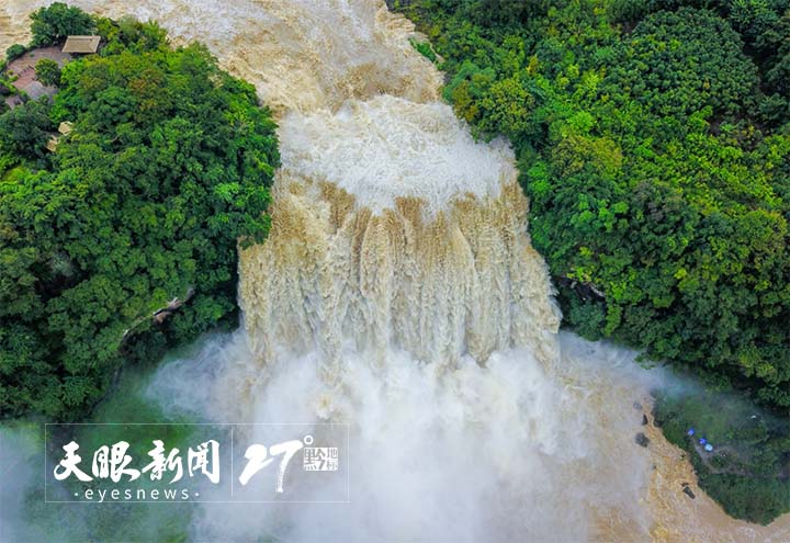 黄果树推进打造世界旅游目的地