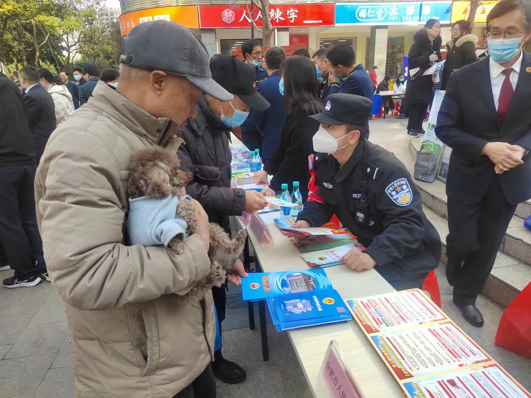 合肥特警：多部门联动，零距离服务群众_fororder_微信图片_20230327131231