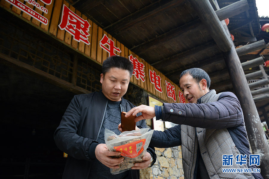 【焦点图】古村寨焕新颜 全村人吃上“旅游饭”