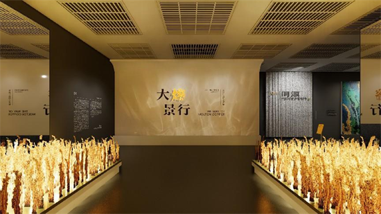 “大熔景行：朱炳仁熔铜艺术展” 中国大运河博物馆“运河非遗”系列特展_fororder_图片2