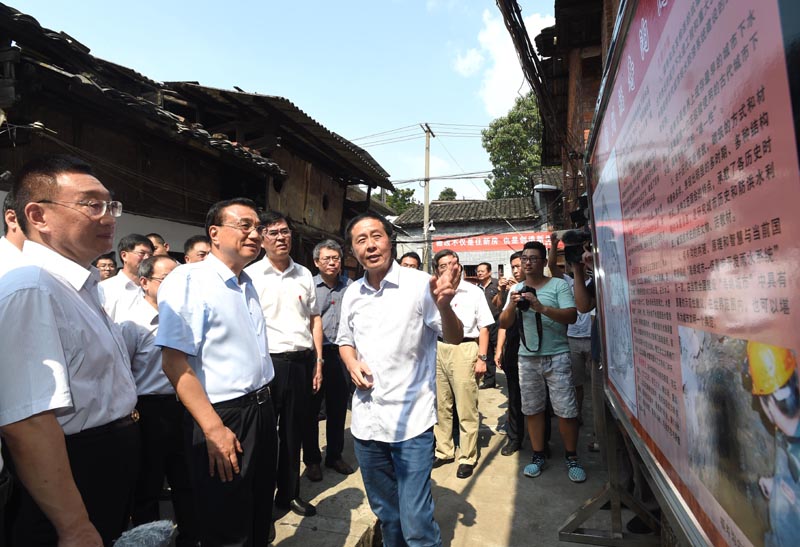 李克强考察江西赣州：打造经得起历史检验的城市地下良心工程