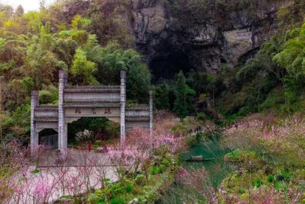 【原创】重庆酉阳：三月赴约赏花景 妇女节出游优惠多_fororder_图片3(1)