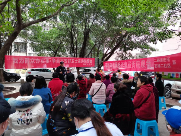 【原创】重庆九龙坡区二郎派出所：学习贯彻“雷锋精神” 提升服务群众质效_fororder_图片12(1)