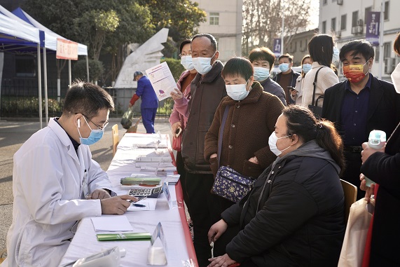 “肥胖防控 你我共行动”——交大一附院举办世界肥胖日多学科义诊活动_fororder_微信图片_20230305140049