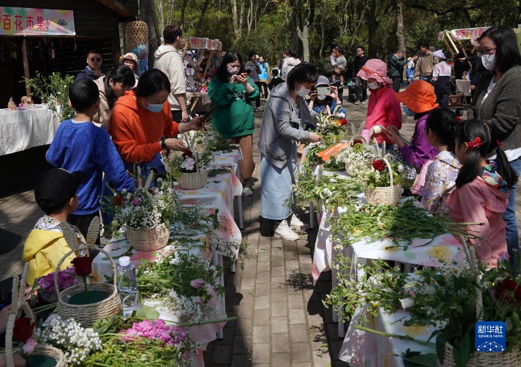 上海：赏百花 享春光