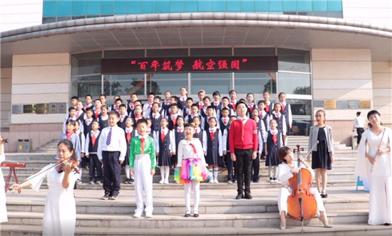 沈阳市航空实验小学师生走进沈飞航空博览园