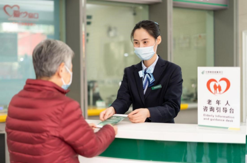 邮储银行：重塑客户体验之旅 让金融服务更便捷更暖心