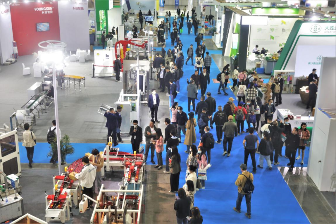 Trade Exhibitions in Global Packaging Industry Kick off in Nanjing_fororder_79