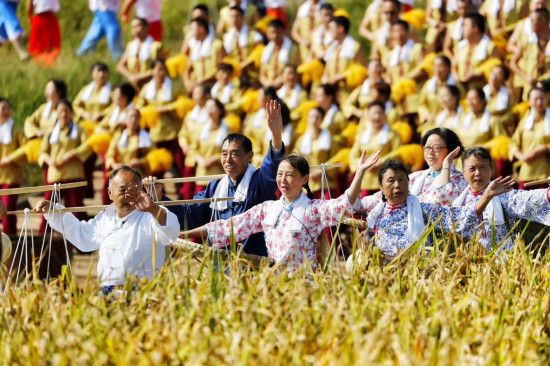 【CRI专稿 列表】“中国农民丰收节”长江三峡（梁平）庆祝活动开幕【内容页标题】“中国农民丰收节”长江三峡（梁平）庆祝活动在重庆梁平开幕