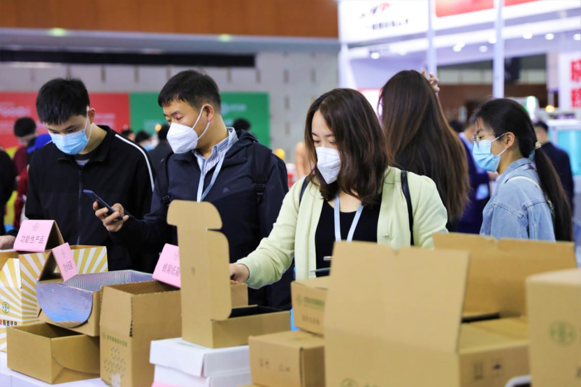 Trade Exhibitions in Global Packaging Industry Kick off in Nanjing_fororder_77