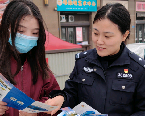 【原创】重庆江北首届“优秀女民警”名单揭晓_fororder_下载 (2)