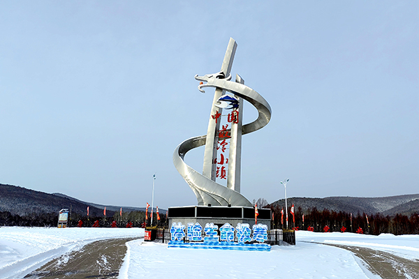 大兴安岭多地迎来春雪