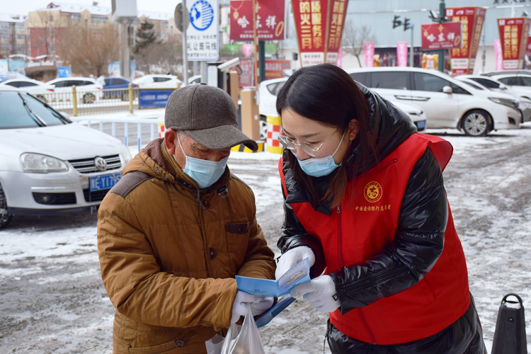 中国建设银行黑龙江省分行：践行为民服务初心 绘就金融消保新画卷_fororder_图片5