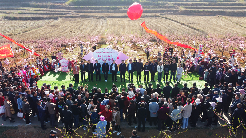 【原创】以花为媒 振兴乡村：信阳市光山县斛山乡第六届桃花文化节开幕_fororder_图片1