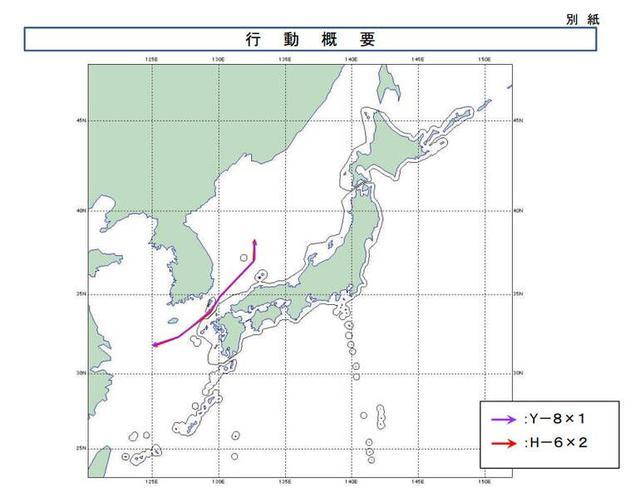 韩媒炒作中国军机靠近领空 专家:不犯国际法