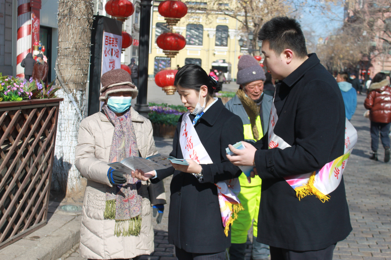 中国建设银行黑龙江省分行：践行为民服务初心 绘就金融消保新画卷_fororder_图片6