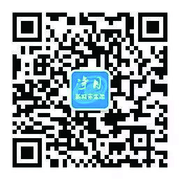 7×24小时全天候人工服务 长春净月高新区政务服务便民热线搭起为民服务“连心桥”_fororder_07056922-867b-4ff3-a340-89efa548bba7_jpg_1