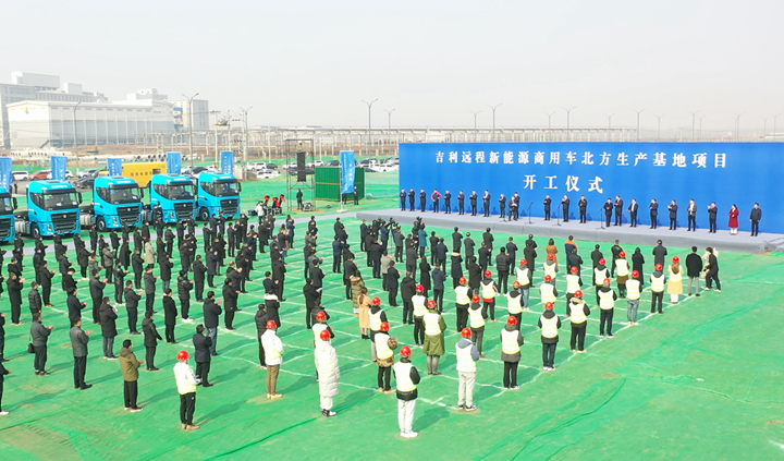 河北邯郸经开区：甲醇汽车奔跑在“春天里”_fororder_图片18