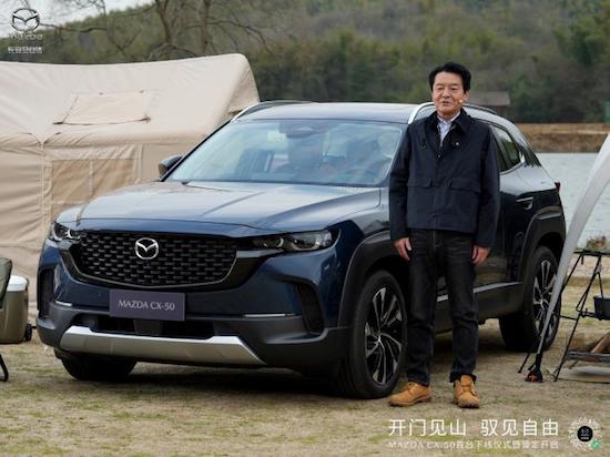 新时代SUV的“六好生”长安马自达MAZDA CX-50正式下线_fororder_image019