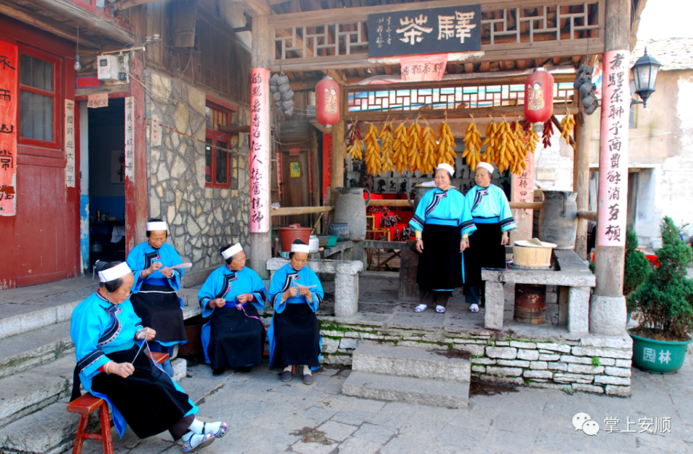 文旅融合添异彩 赋能乡村促振兴——安顺市深化文旅融合赋能乡村振兴工作综述