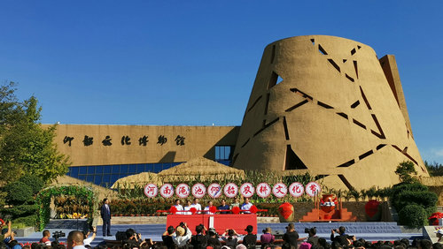 【河南供稿】三门峡市渑池县2019年农民丰收节暨仰韶农耕文化节开幕