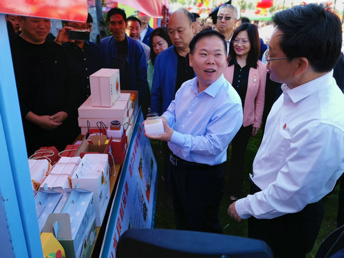 【河南供稿】三门峡市渑池县2019年农民丰收节暨仰韶农耕文化节开幕